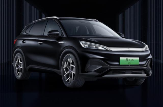BYD launches latest Yuan Plus with cheaper $16,640 price tag