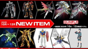 These Gunpla And Gundam Character Kits Will Come In Q4 2024