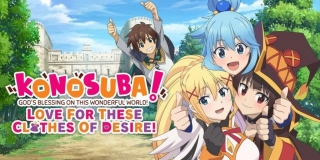 Crítica De Konosuba! God’s Blessing On This Wonderful World! Love For These Clothes Of Desire!, Para Nintendo Switch.