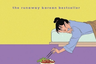 Book Review Of I Want To Die But I Want To Eat Tteokbokki By Baek Se-hee