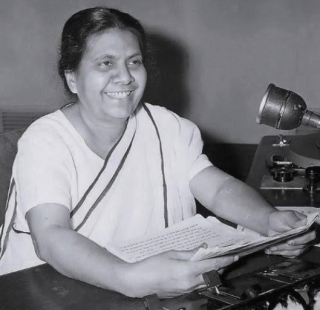 125th Birthday Of Juthika Roy, The Noted Singer Of Yesteryears