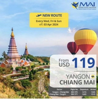 MAI Takes Off To Chiang Mai