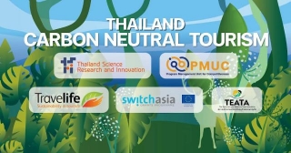 Thai Innovation Shines At ITB Berlin 2024