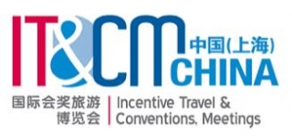 [T&CM China 2024 - Don’t Miss The Knowledge Sessions, Register Now!