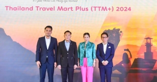 Thailand Travel Mart Plus (TTM+) 2024 Opens For Registration