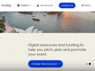 BESydney Launches Free Event Planning Portal