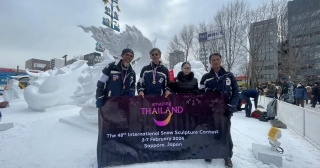 Https://www.tatnews.org/2024/02/thailands-naga-fireballs-wins-1st-runner-up-in-international-snow-sculpture-contest-in-sapporo/