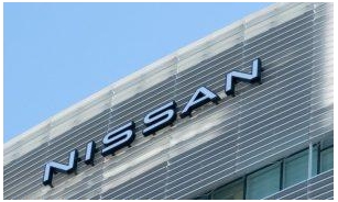 Nissan’s Warning To Recall Affects 84,000 Cars Over Airbag Risk