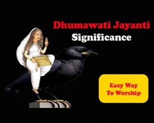 Dhumawati Jayanti Significance And Remedies