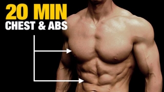 Chest Fat Burning Exercises Without Equipment: 4 Easy Way