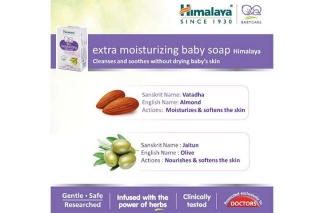 Himalaya Extra Moisturizing Baby Soap Review: For Clean, Nourished, & Refreshed Skin