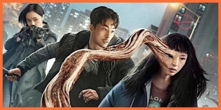 Parasyte: The Grey #Kdrama Coming To Netflix