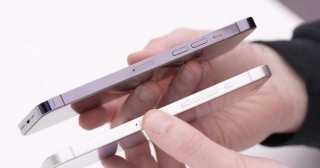 Apple Orders Capacitive Button Components Allegedly For IPhone 16