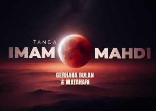 Gerhana Bulan Dan Matahari Tanda Kedatangan Imam Mahdi. Keaslian Hadits Dan Penggenapannya