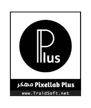 تحميل برنامج بيكسلاب Pixellab Plus مهكر الأسود 2024 مجاناً