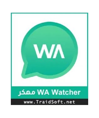 تحميل برنامج WA Watcher مهكر 2024 أخر إصدار لـ أندرويد