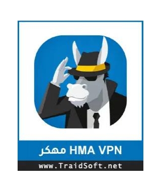 تحميل برنامج HMA VPN مهكر 2024 أخر إصدار لـ أندرويد
