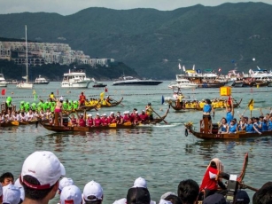 Dragon Boat Festival 2024