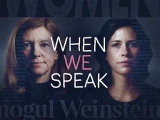 DVD & Blu-ray: WHEN WE SPEAK (2022) - Documentary