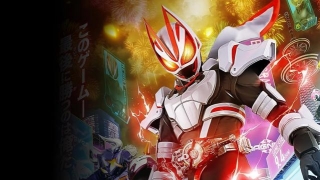 New On Blu-ray: KAMEN RIDER GEATS - The Complete Series