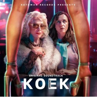 New Soundtracks: KOEK (Loki Rothman)