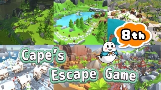 New Games: CAPE'S ESCAPE GAME 8TH ROOM (Nintendo Switch)