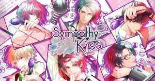 New Games: SYMPATHY KISS (Nintendo Switch)