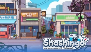 New Games: SHASHINGO - LEARN JAPANESE WITH PHOTOGRAPHY (PC) - Edutainment