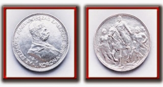 Moneda - 1 Coroana 1896 - Un Mileniu De Ungaria
