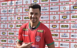 Renan Oliveira é Anunciado Oficialmente Pelo Boa Esporte