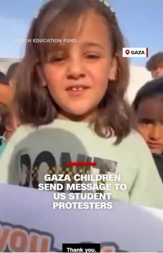 Gaza Children Send Message To US Student Protesters