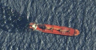 Cargo Ship Sinks In Red Sea Nearly 2 Weeks After Being Hit By Yemen's Houthi Rebels