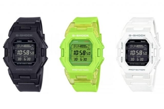 Compact G-Shock GD-B500 With Bluetooth And Step Tracker Is Now The Thinnest G-Shock Watch