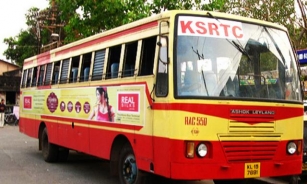 Kerala KSRTC Depot Updated Phone Numbers