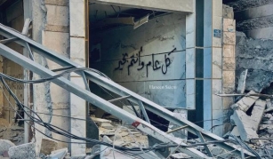 Gaza War 2023 : This Is What The Graffiti Of Gaza Says ( Vol.1)