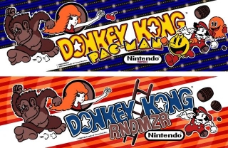 Donkey Kong ROM Hacking