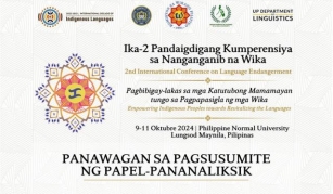 2nd International Conference On Language Endangerment