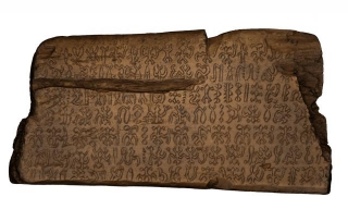 Undeciphered Script From Easter Island Is Unlike Any Known Writing System