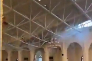 Video : A Mosque Roof Collapses Due To Heavy Rain In Saudi Arabia
