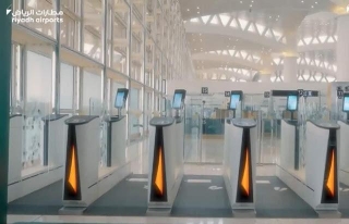 King Khalid International Airport Launches E-Gates At Its Two Terminals