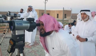 Saudi Supreme Court Calls For Moon Sighting On Monday Evening For Eid Al-Fitr