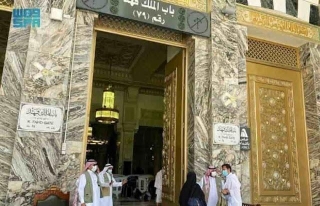 Gates For Entry And Exits Of Umrah Pilgrims At Makkah Grand Mosque During Ramadan