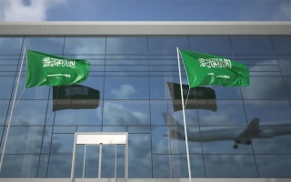 Saudi Arabia Introduces A New Student Visa For International Students