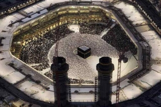 Ban On Large Bags And Certain Food Items In Makkah Grand Mosque
