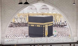 Nearly 1 Million Hajj Pilgrims Arrive Into Saudi Arabia So Far