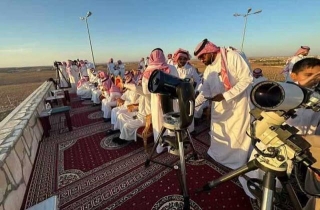 Saudi Supreme Court Calls For Ramadan Crescent Sighting On Sunday Evening