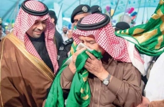 Saudi Arabia To Celebrate National Flag Day On Monday, 11th March