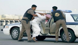 Saudi Arabia Now Prohibits Handcuffing Of Arrested Person Except In These Cases