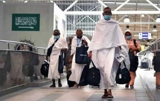 Ministry Of Hajj And Umrah Sets The Last Date Of Umrah Pilgrims To Leave Saudi Arabia