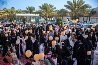 Saudi Arabia Announced Eid Al-Fitr Holidays For Private, Public And Non-Profit Sectors